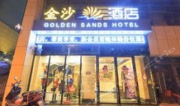 柳州饭店爆料案件最新,揭开神秘事件的真相面纱